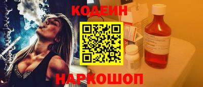 не бодяженный Беслан