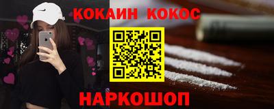 а пвп мука Берёзовский