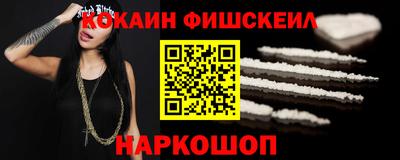 не бодяженный Беслан
