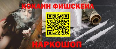 а пвп мука Берёзовский