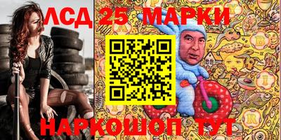 не бодяженный Беслан