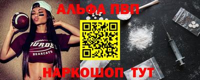 jwh Бийск