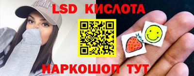 не бодяженный Беслан