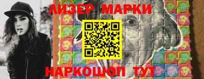 не бодяженный Беслан