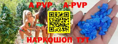 не бодяженный Беслан