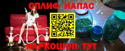 а пвп мука Берёзовский