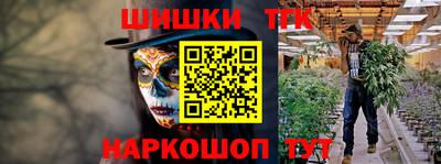 jwh Бийск