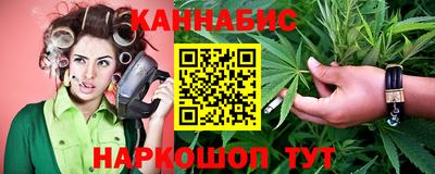 jwh Бийск