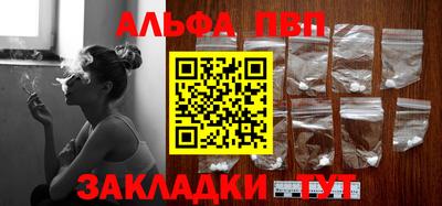 jwh Бийск