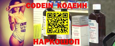 не бодяженный Беслан