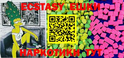 а пвп мука Берёзовский