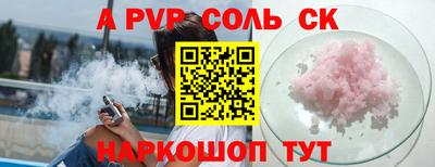 не бодяженный Беслан