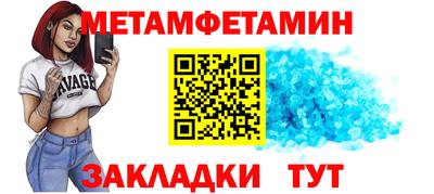не бодяженный Беслан