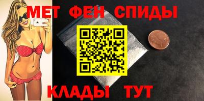 а пвп мука Берёзовский