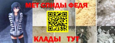 jwh Бийск