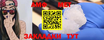 не бодяженный Беслан