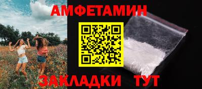 jwh Бийск