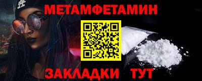 а пвп мука Берёзовский