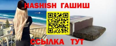 jwh Бийск