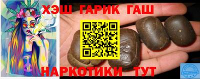 а пвп мука Берёзовский