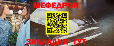 jwh Бийск