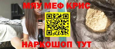 а пвп мука Берёзовский