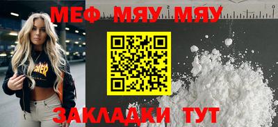 не бодяженный Беслан