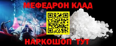 не бодяженный Беслан