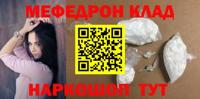 не бодяженный Беслан